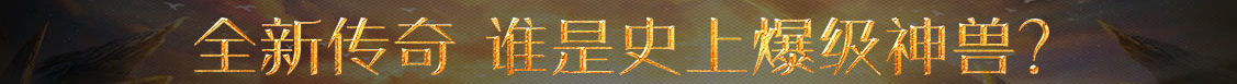 深度焦點